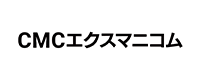 CMCエクスマニコム