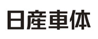 日産車体