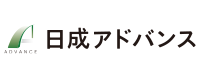 日成アドバンス