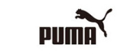 プーマ